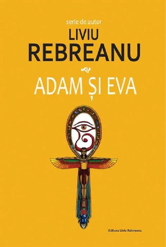 Adam și Eva