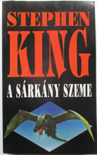 A sárkány szeme