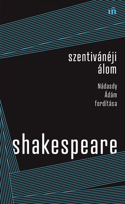 Szentivánéji álom