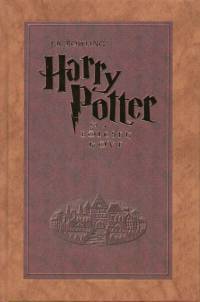 Harry Potter és a Bölcsek Köve