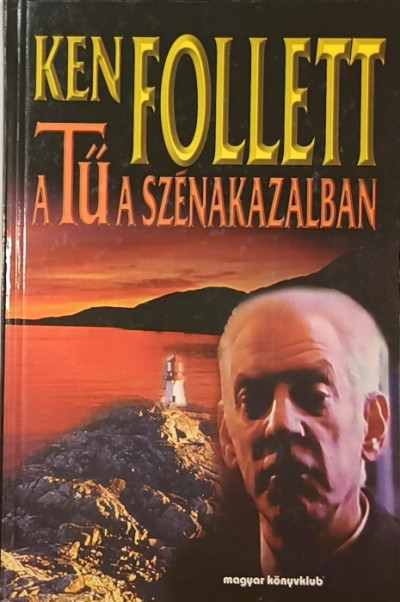 A tű a szénakazalban