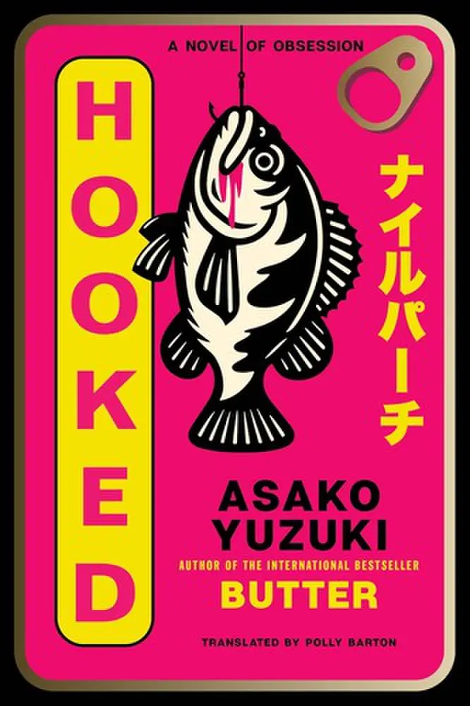 Hooked