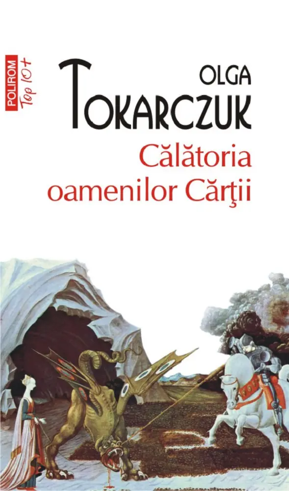 Călătoria oamenilor cărții