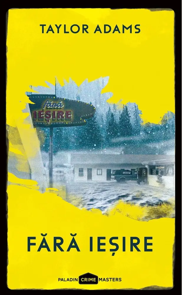 Fără ieșire