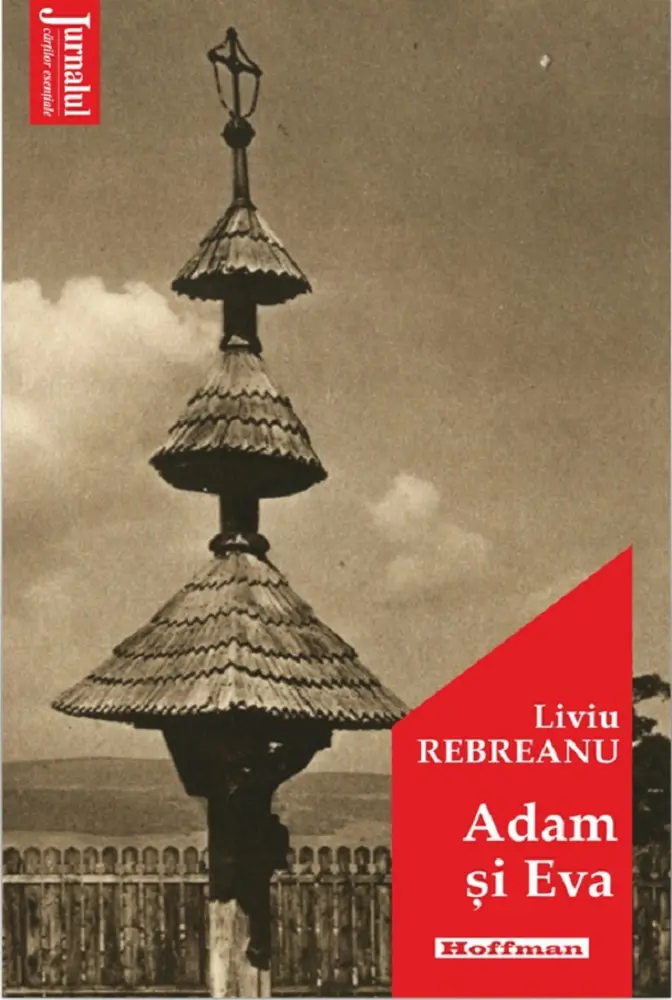 Adam și Eva