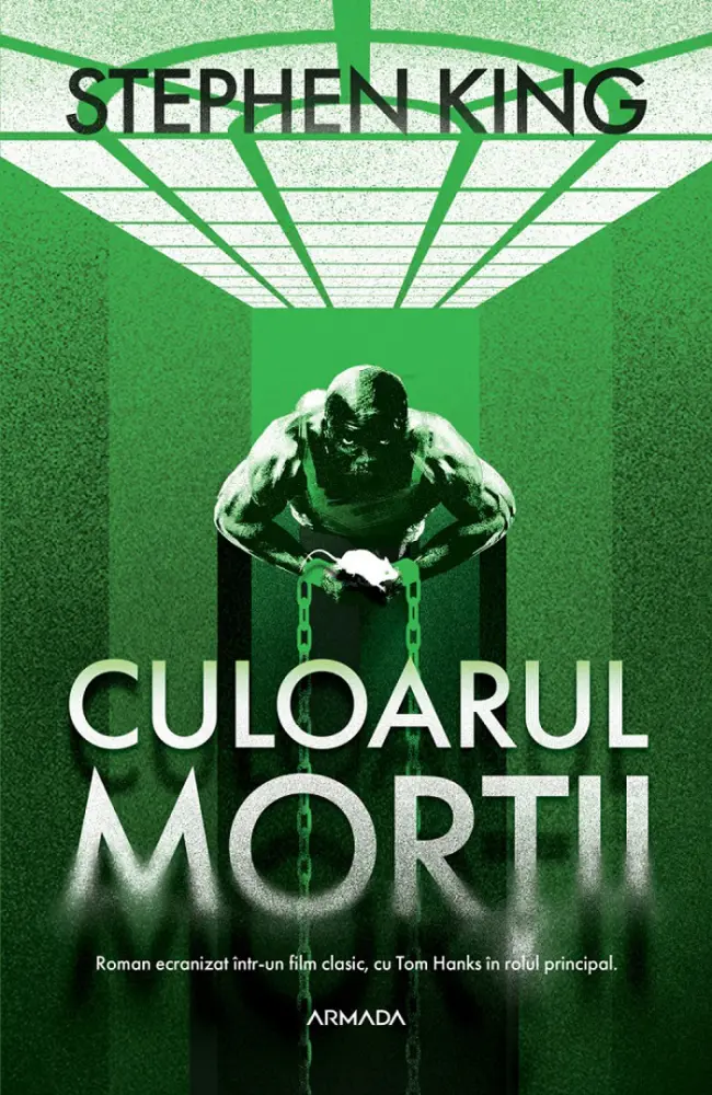 Culoarul morții