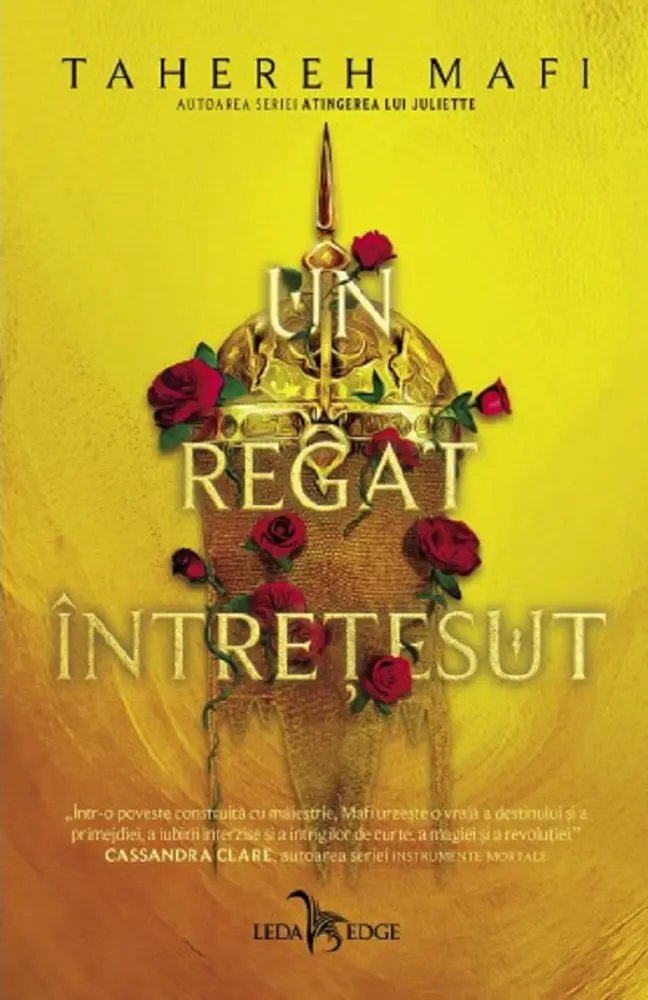Un regat întrețesut