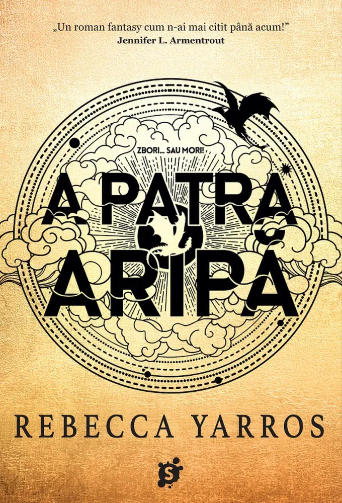 A Patra Aripă. Seria Empyrean Vol.1