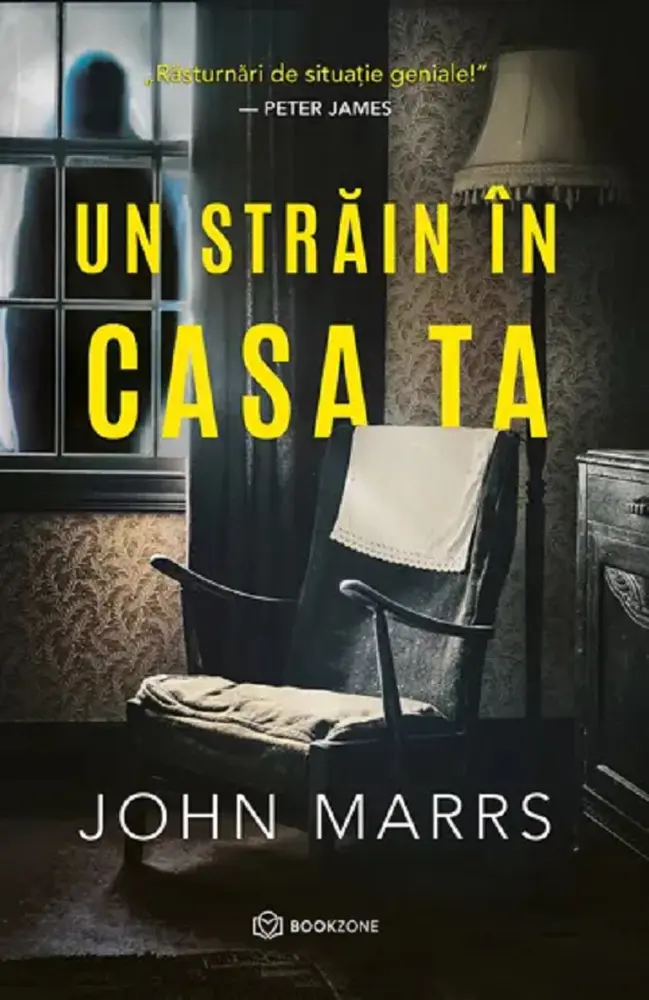 Un străin în casa ta
