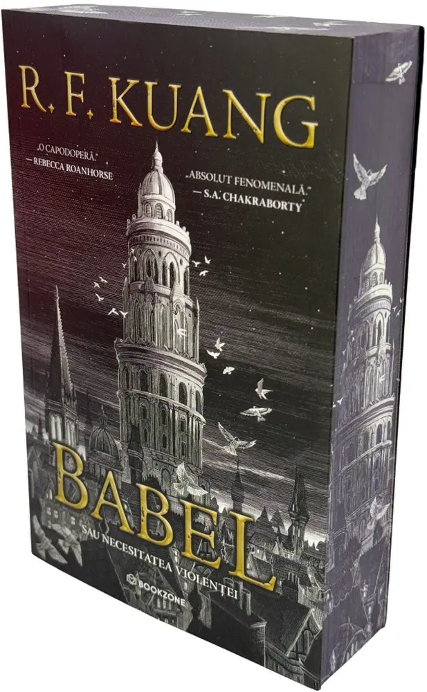 Babel sau necesitatea violenței