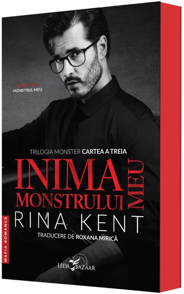 Inima monstrului meu. Trilogia Monster Vol.3
