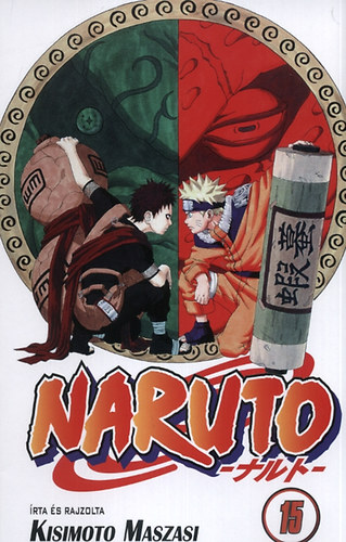 Naruto 15.