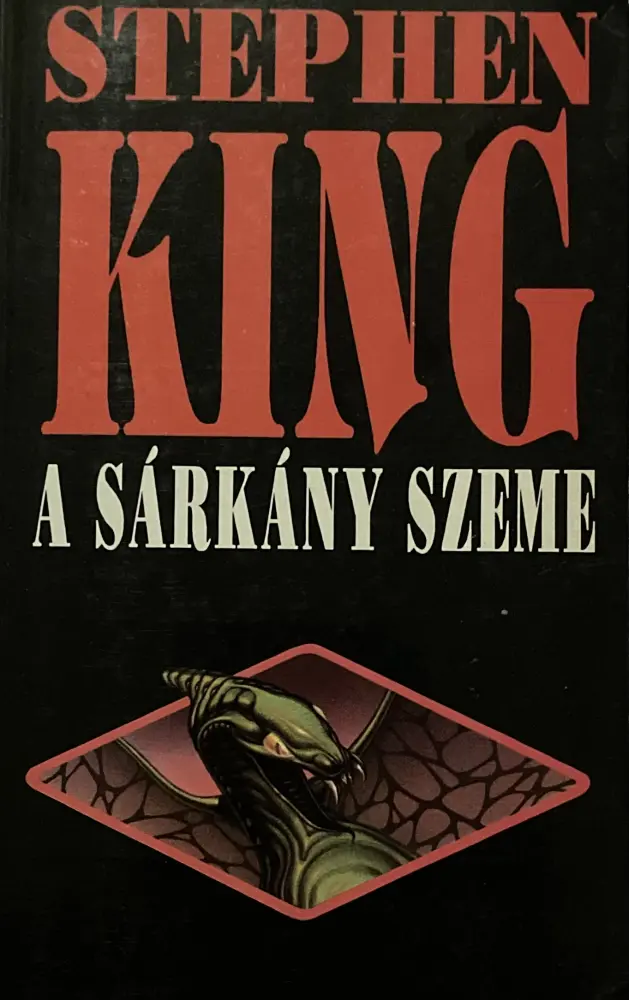 A sárkány szeme