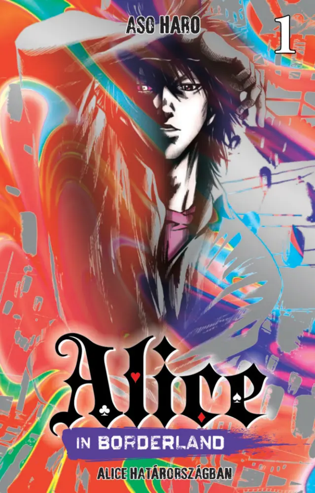Alice ​in Borderland 1.