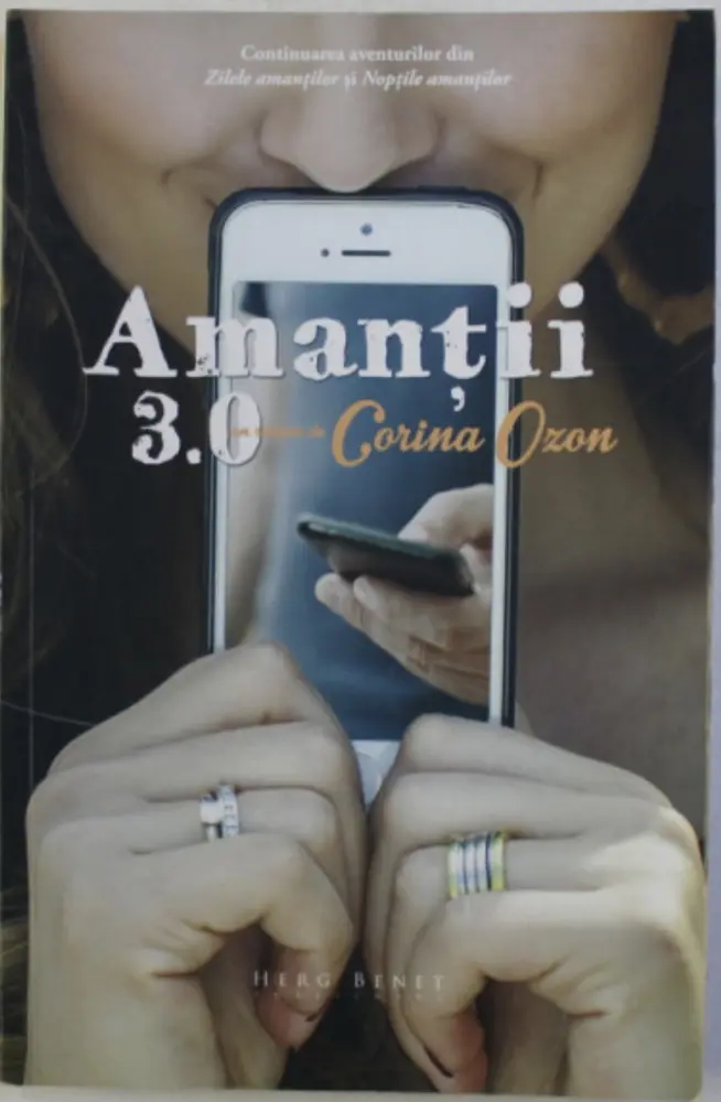 Amantii 3.0 