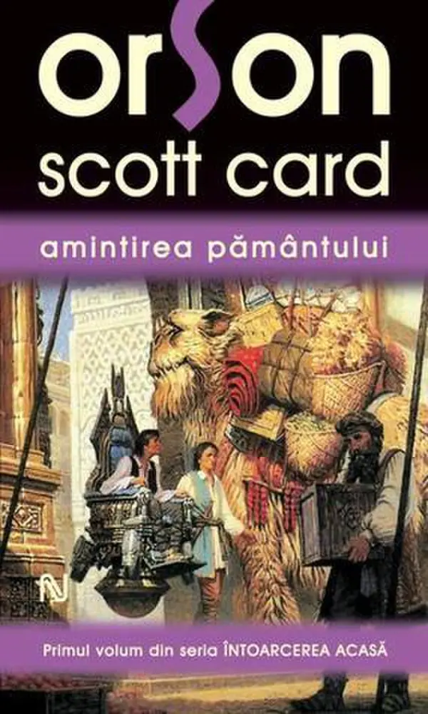 Amintirea Pământului (Homecoming Saga #1)