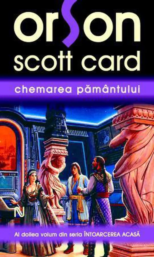 Chemarea Pământului (Homecoming Saga #2)