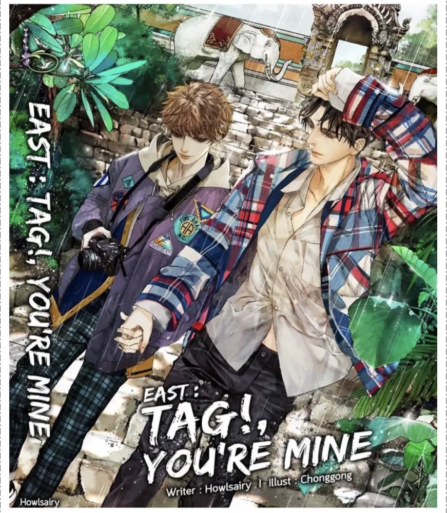 East: TAG!, You’re mine!