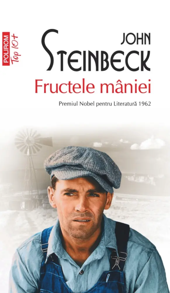 Fructele maniei 