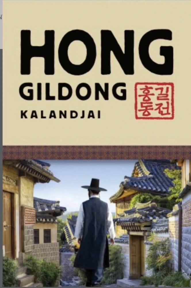 Hong Gildong kalandjai