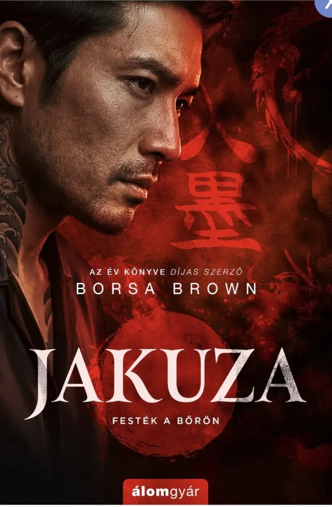 Jakuza