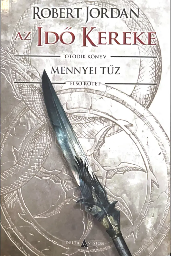 Mennyei tűz I.