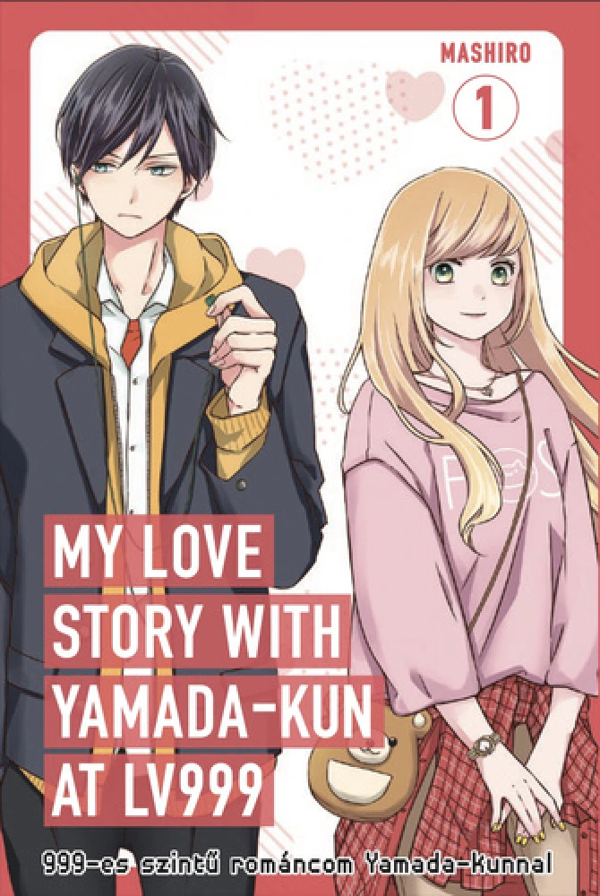 My ​love story with Yamada-kun at Lv999 1.