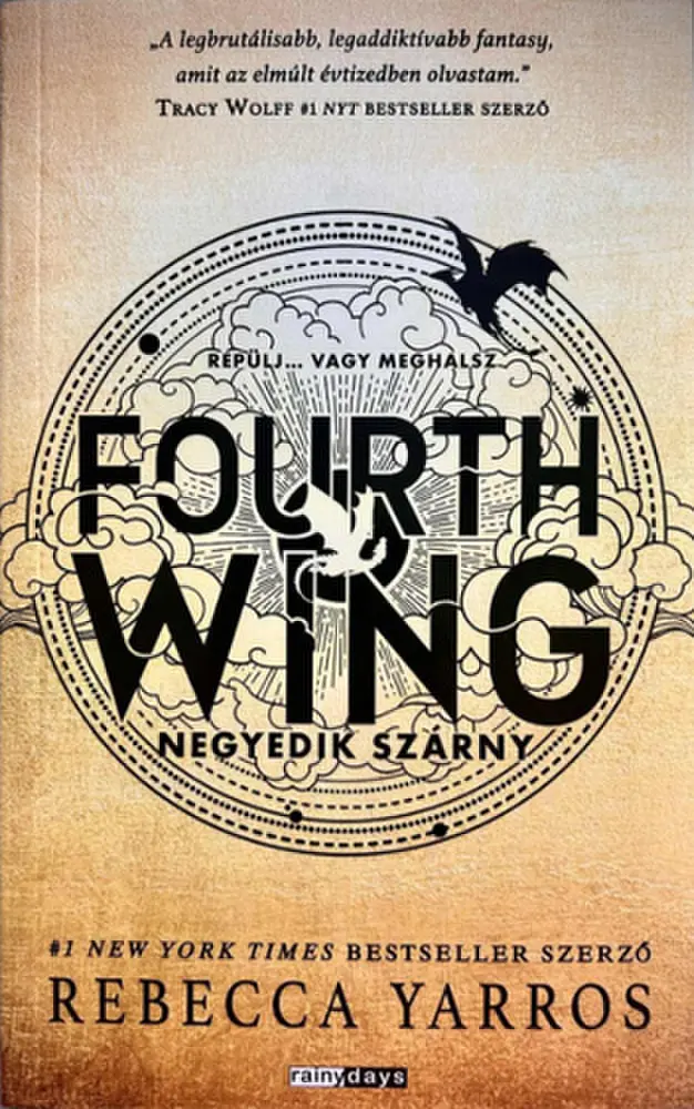 Negyedik szárny