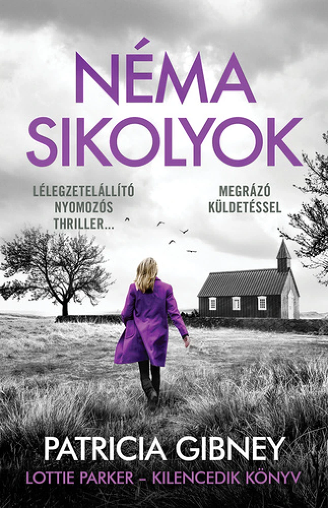Néma Sikolyok