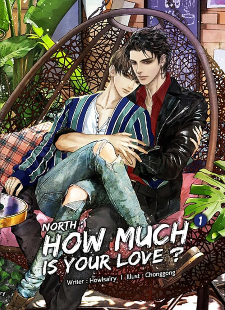North: How Much Is Your Love