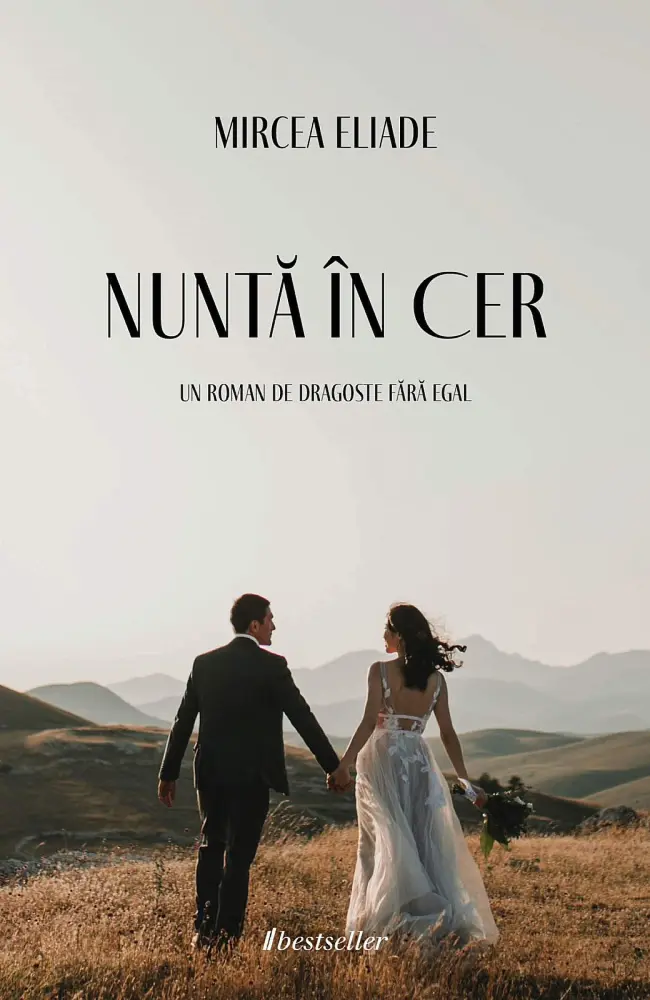Nuntă în cer
