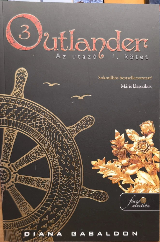Outlander 3/1