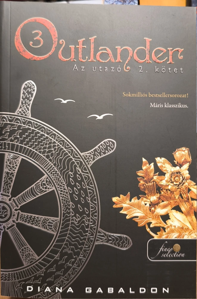 Outlander 3/2