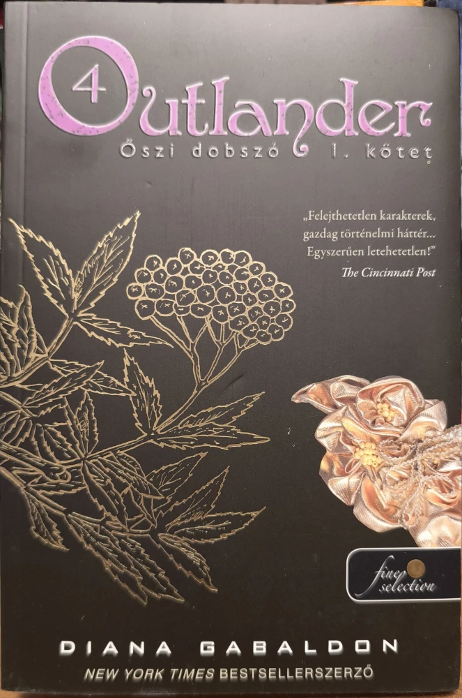 Outlander 4/1