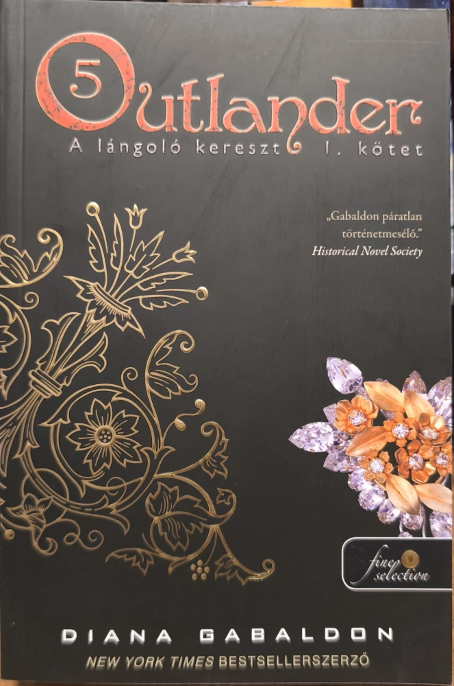 Outlander 5/1