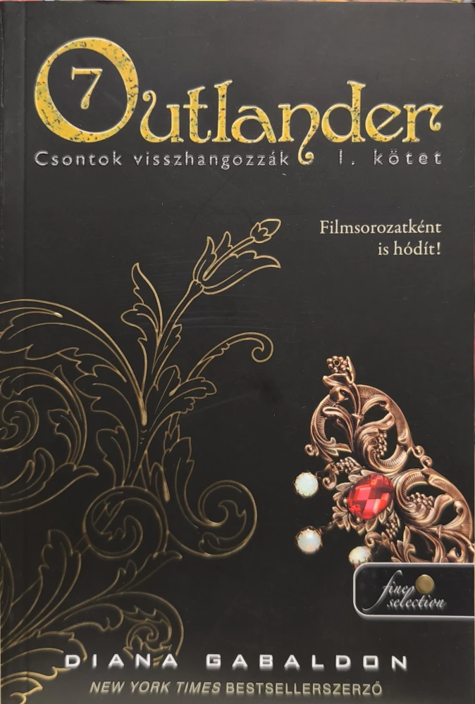 Outlander 7/1