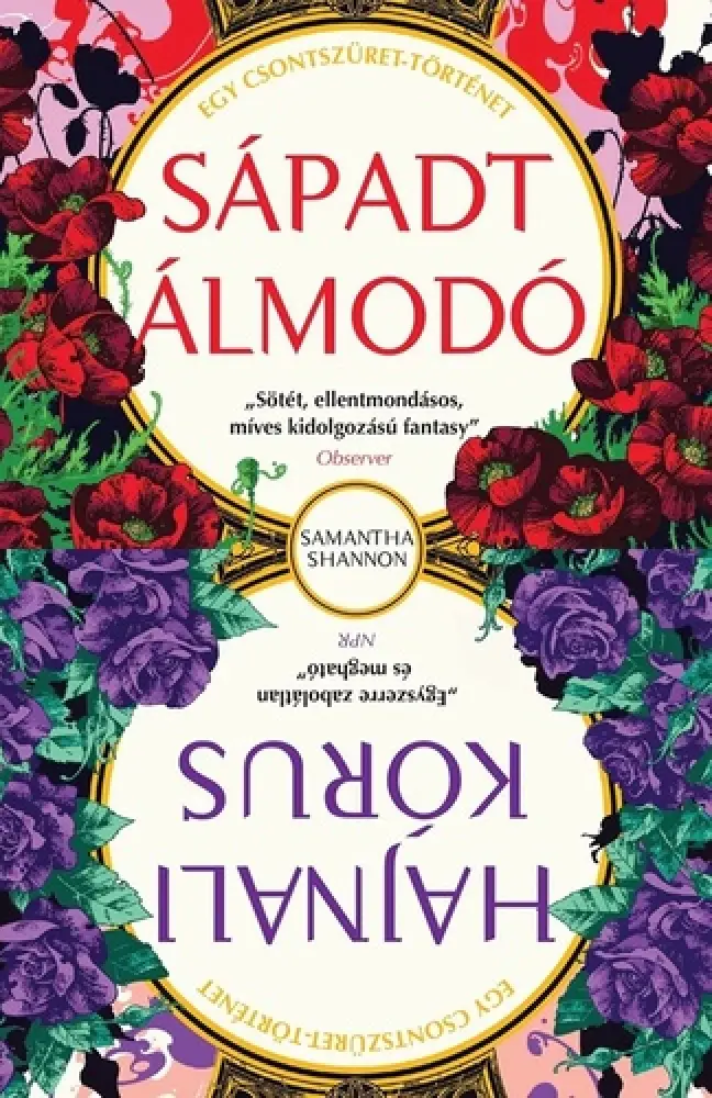 Sápadt Álmodó, Hajnali kórus
