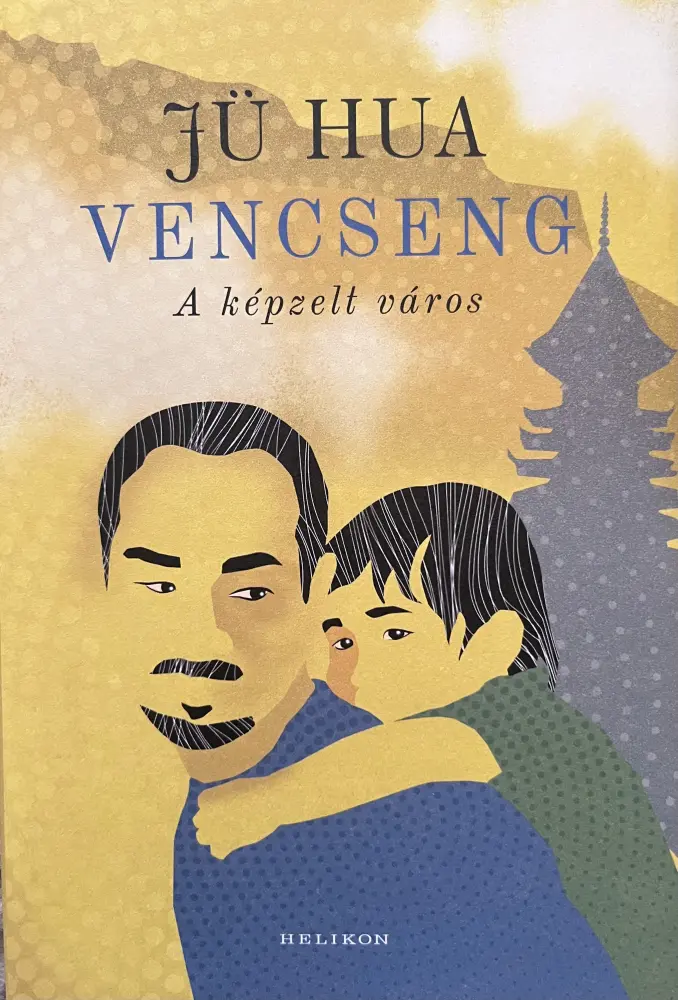 Vencseng