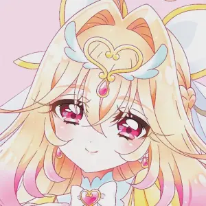 Seri